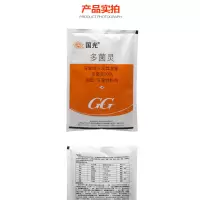 国光多菌灵植物棉花叶斑病菌核倒秧病赤霉病花药杀菌剂 200克*50袋/箱