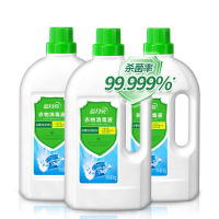 蓝月亮 衣物消毒套装:卫诺衣物消毒液1kg*3