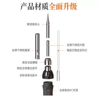 电烙铁 60W内热式恒温电洛铁