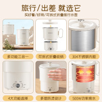 志高(CHIGO) 电水壶