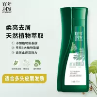 100年润发柔亮去屑洗发露N4 400ML
