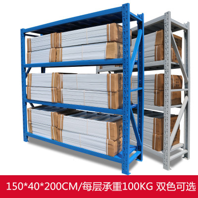 易企采 轻型货架每层承重100公斤多功能家用轻型货架多层储物展示架仓储仓库货架金属置物架