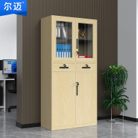 尔迈 储物柜文件柜带锁收纳柜铁皮柜档案柜资料柜枫木色 中二斗器械柜