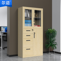 尔迈 文件柜带锁收纳柜办公室储物柜子铁皮档案柜枫木色 偏四斗器械柜
