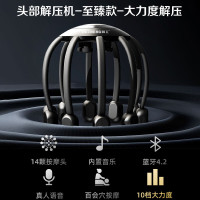 和正(HEZHENG) 多维度头部解压机 HZ-RELAX-1