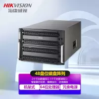 海康威视(HIKVISION) DS-A72072R/YGS/6T 内接式 磁盘阵列 6TB*72块