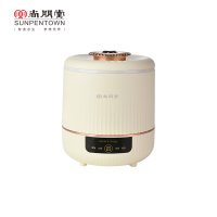 尚朋堂 智能电饭煲PH-FB20A