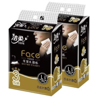 洁柔黑Face抽纸一提3包