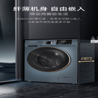 荣事达XQG100-16DH天籁青