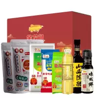 金龙鱼粮油食品杂粮大礼包(金龙鱼+腊肉组合A