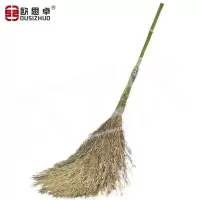 欧思卓竹子大扫把竹竿多叶款 杆长95cm左右