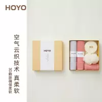 HOYO 沐浴5件套 7734颜色随机