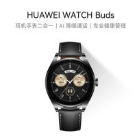 华为(HUAWEI)WATCH Buds 华为手表 运动智能手表 耳机手表二合一 黑色真皮表带 耳机表