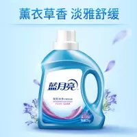 蓝月亮深层洁净洗衣液薰衣草2KG
