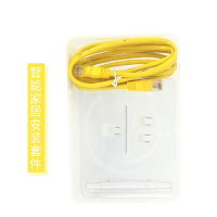 雷特光连(RETT FQC) 智能家居安装套件