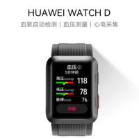 华为(HUAWEI)WATCH D 华为腕部心电血压记录仪 华为手表 智能手表 曜石黑