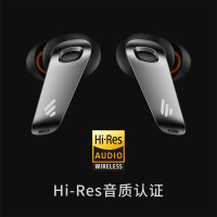 漫步者 NeoBuds Pro真无线立体声降噪耳机