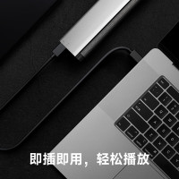 漫步者 M16+桌面便携式音箱