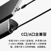 漫步者 M16 Pro桌面便携式音箱