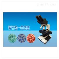 VIYEE 双目生物显微镜 WYS-03B-FR
