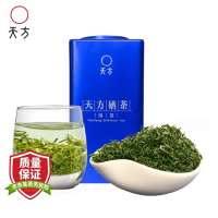 天方硒茶绿茶新茶春茶雨前一级高山浓香型口粮茶罐装茶叶200g 富硒绿茶