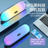 联想(Lenovo)生态异能者无线音箱 K7