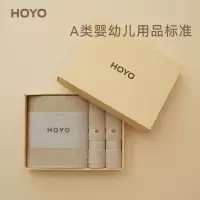 HOYO 臻品长绒棉和风腾纹毛浴三件套 7294颜色随机