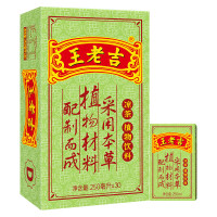 王老吉凉茶250ml*24盒/箱