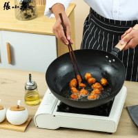 张小泉 香飘万家爆炒锅C30920100