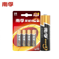 南孚(NANFU) 5号碱性电池4粒装 单位:组