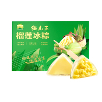 [榴莲先生][顺丰快递]通版纸盒包装 猫山王榴莲冰粽 1盒 6个/盒 54g/个 休闲零食小吃早餐糕点充饥