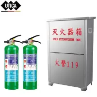 消防水基灭火器不锈钢箱子