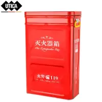 4KG×2个灭火器1个箱子