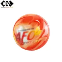0.5KG干粉灭火器电箱版AFO(送支架)