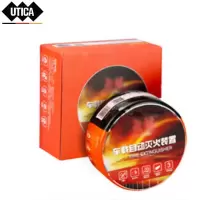 0.8KG消防干粉灭火器车用版