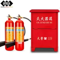 5kg二氧化碳灭火器2个1个箱子