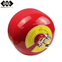 消防悬挂式(6kg)六氟丙烷灭火器