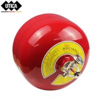 消防悬挂式(12kg)六氟丙烷灭火器