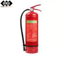 消防手提式4kg六氟丙烷灭火器