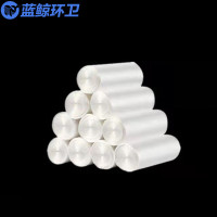 蓝鲸环卫(白45*55/10卷300只)酒店物业环卫平口塑料垃圾袋