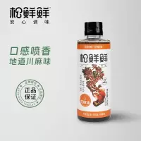 松鲜鲜花椒油235g*3