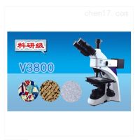 VIYEE 三目金相显微镜 V3800-FR