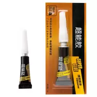 得力 透明液体超能胶 AD118