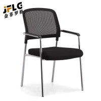 金菲罗格时尚员工电脑椅职员办公四脚椅