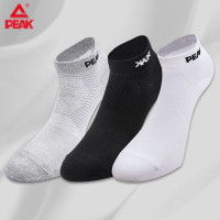 匹克 运动袜子男中筒男士舒适吸汗跑步短袜 (H)