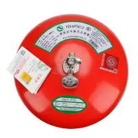 江荆悬挂干粉灭火装置6kg FZX-APT6/1.2 仓库机房档案室博物馆 感应消防装置
