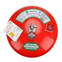 江荆悬挂干粉灭火装置10kg FZX-APT10/1.2 仓库机房档案室博物馆 感应消防装置