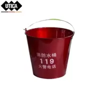 消防水桶8L(红色)
