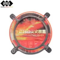 消防自动灭灭装置0.8kg汽车专用