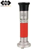 50型消防直流喷雾水枪(2寸)